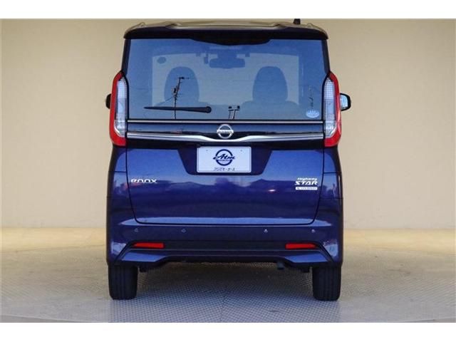 Nissan ROOX 2022-02 17609-22