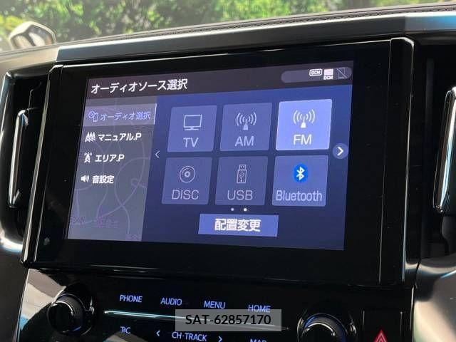 Toyota ALPHARD 2022-01 258900-3