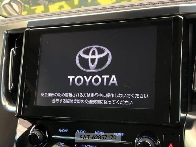 Toyota ALPHARD 2022-01 258900-2