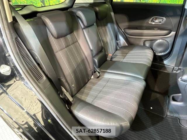 Honda VEZEL 2015-01 315277-10