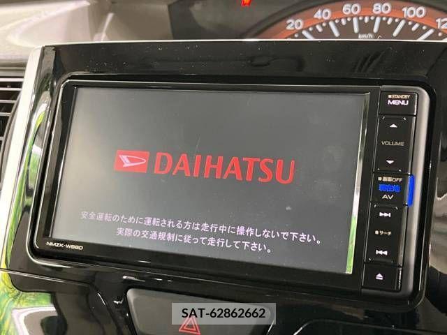 Daihatsu TANTO 2018-02 219714-2