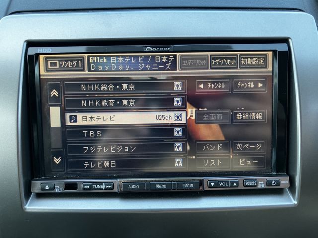 Mazda PREMACY 2007-11 20408-12