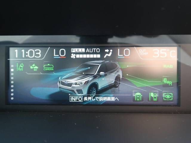 Subaru FORESTER 2019-06 24259-4