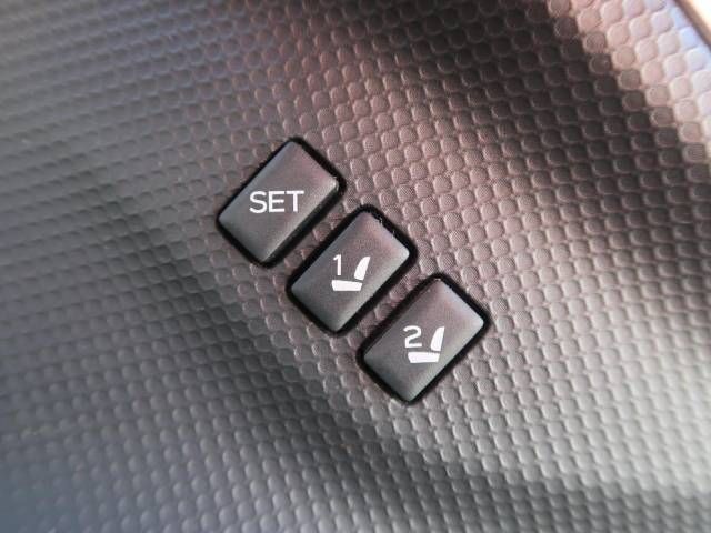 Subaru FORESTER 2019-06 24259-10