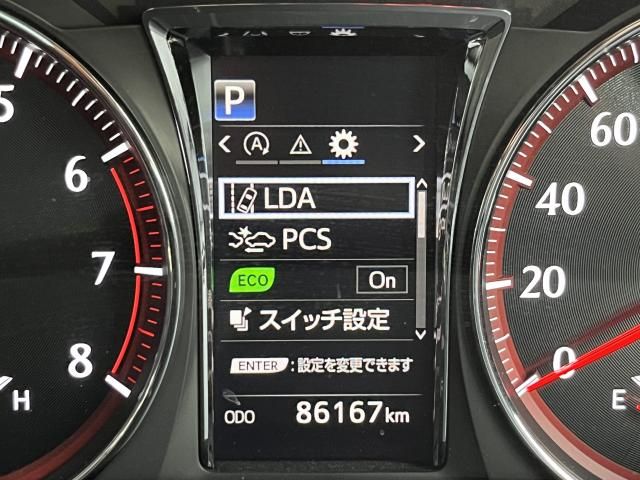 Toyota CROWN SEDAN 2016-11 29075-12
