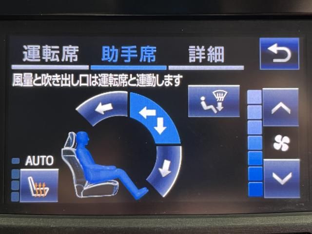 Toyota CROWN SEDAN 2016-11 29075-11
