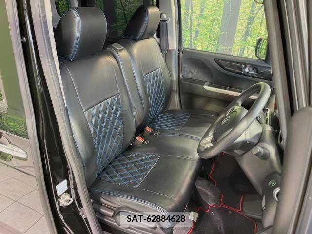 Honda N BOX CUSTOM 2015-12 306631-9
