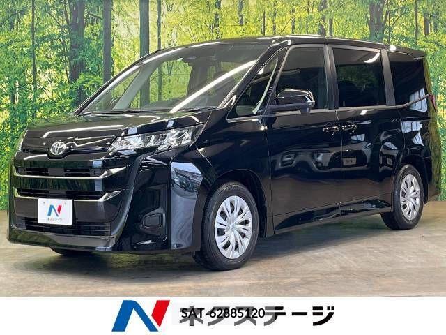 Toyota NOAH 2023-04 215724-0