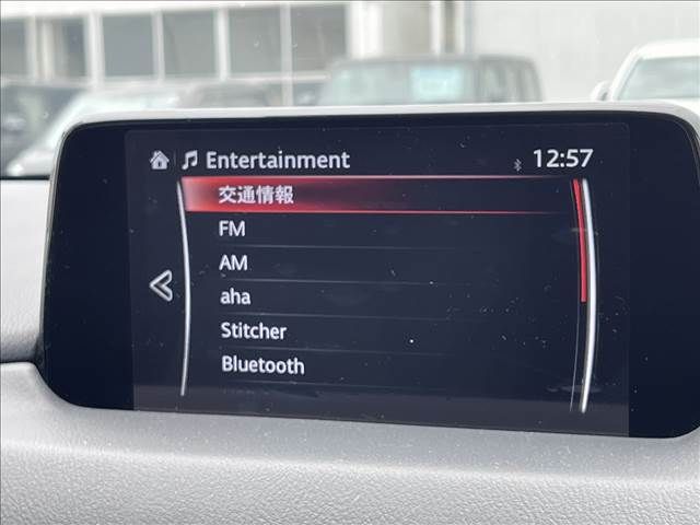 Mazda CX-5 2018-10 194537-12
