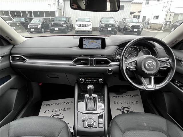 Mazda CX-5 2018-10 194537-1
