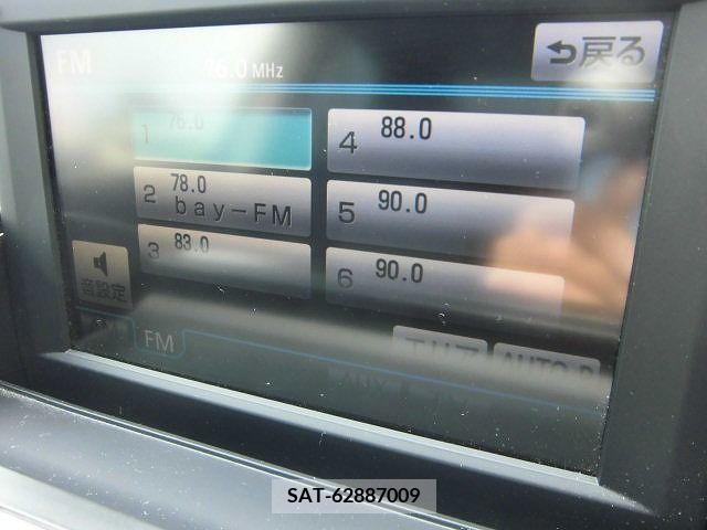 Toyota SAI 2012-07 300570-5