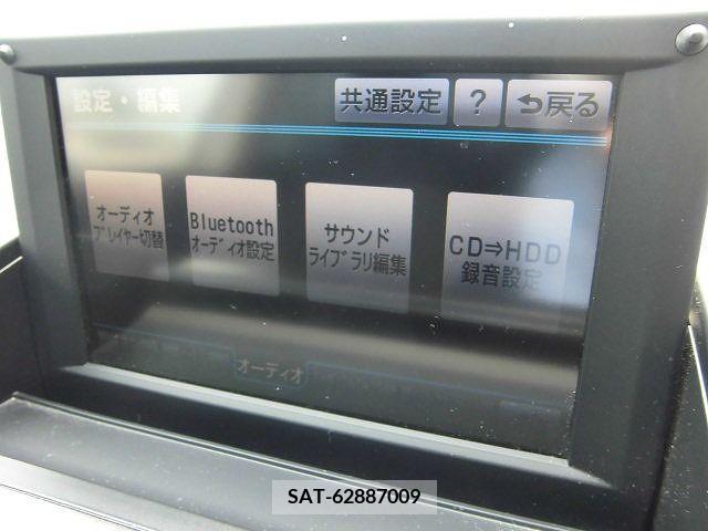 Toyota SAI 2012-07 300570-11