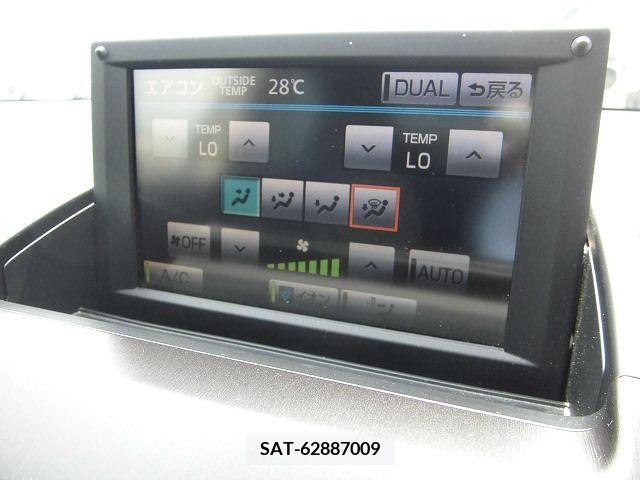 Toyota SAI 2012-07 300570-14
