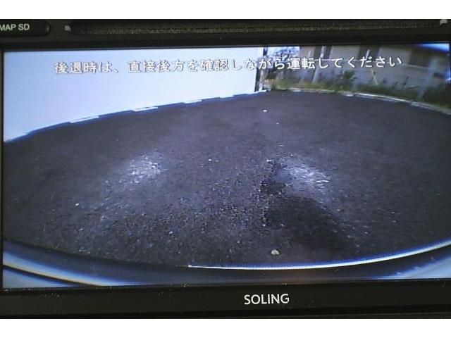 Suzuki HUSTLER 2020-12 27097-2