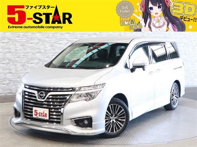 Nissan ELGRAND 2014-07 6063-0