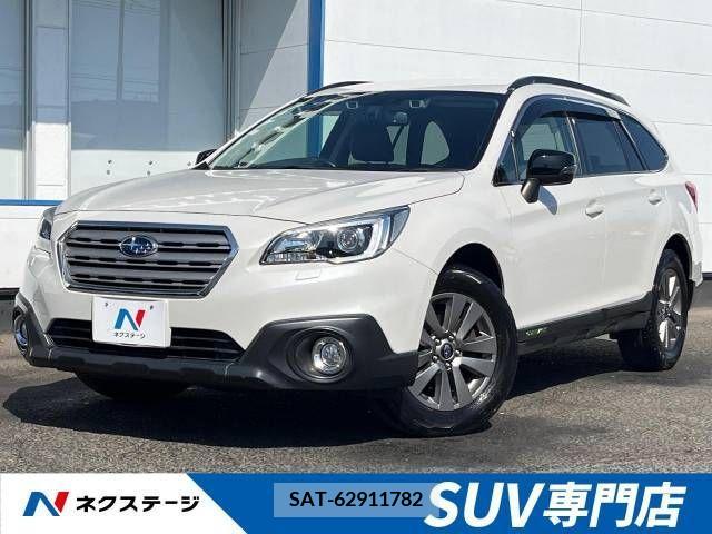 Subaru OUTBACK 2017-04 274826-0
