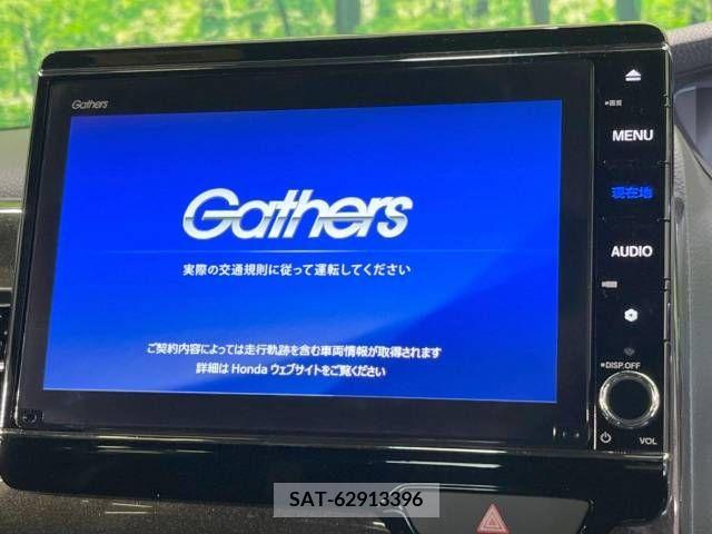 Honda N BOX 2020-01 216009-2