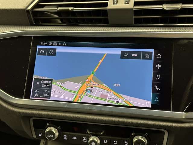 Audi Q3 2021-01 9186-9