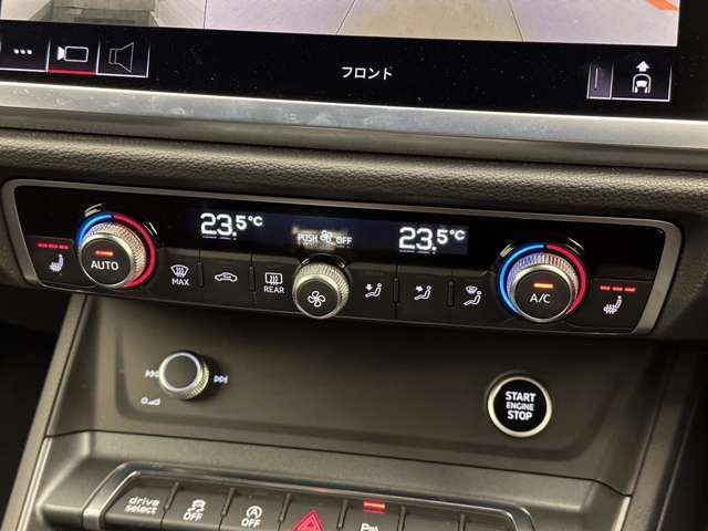 Audi Q3 2021-01 9186-11