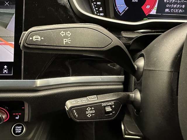 Audi Q3 2021-01 9186-13