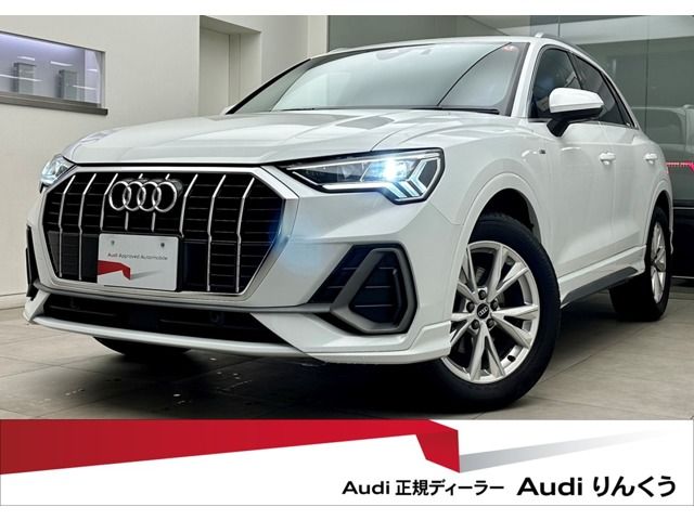 Audi Q3 2021-01 9186-0