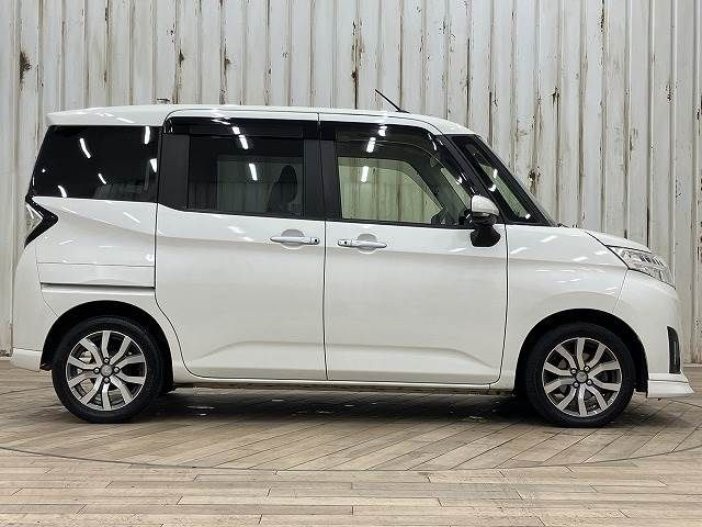 Daihatsu THOR 2017-04 182515-13