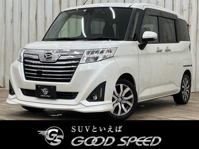 Daihatsu THOR 2017-04 182515-0