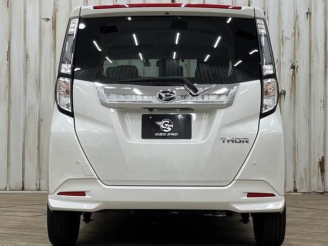 Daihatsu THOR 2017-04 182515-12