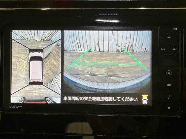 Daihatsu THOR 2017-04 182515-3