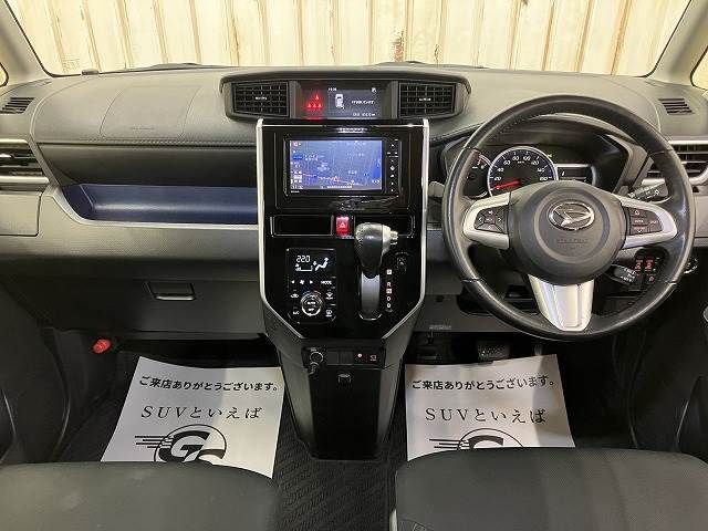 Daihatsu THOR 2017-04 182515-1