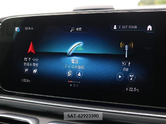 Mercedes Benz GLS-CLASS 2020-12 201214-9