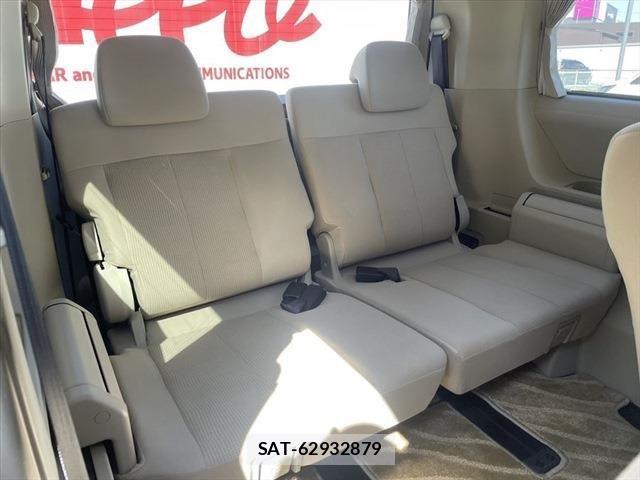Mitsubishi DELICA D5 2013-02 426206-8