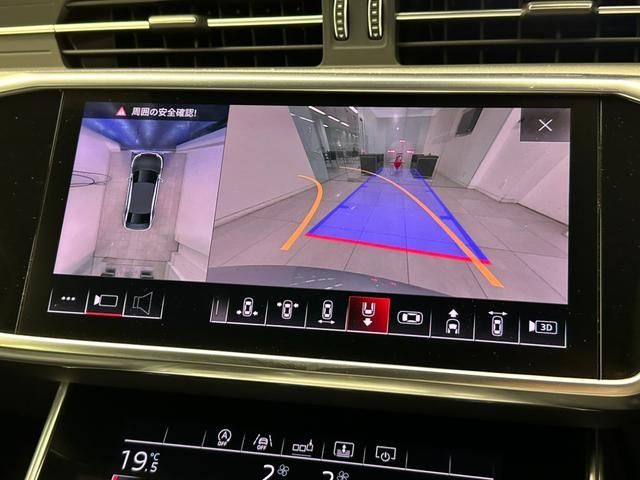 Audi A6 2019-03 10850-10