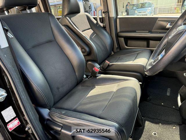 Honda STEP WGN 2013-07 368858-20