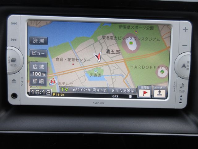 Toyota NOAH HYBRID 2014-09 17357-11