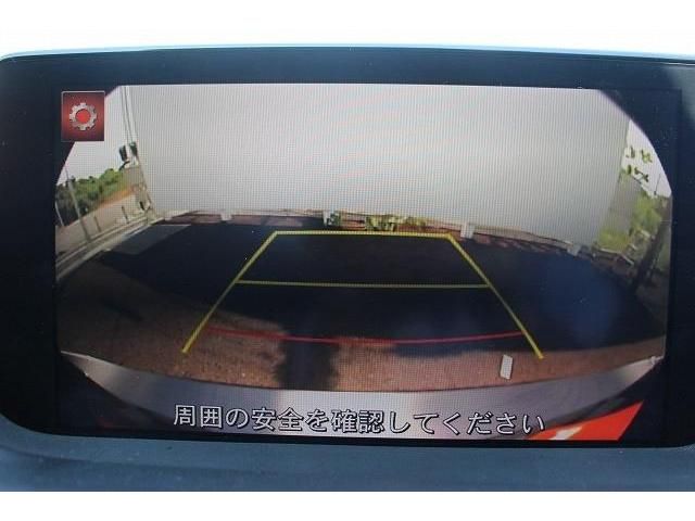 Mazda ATENZA 2018-06 4649-2