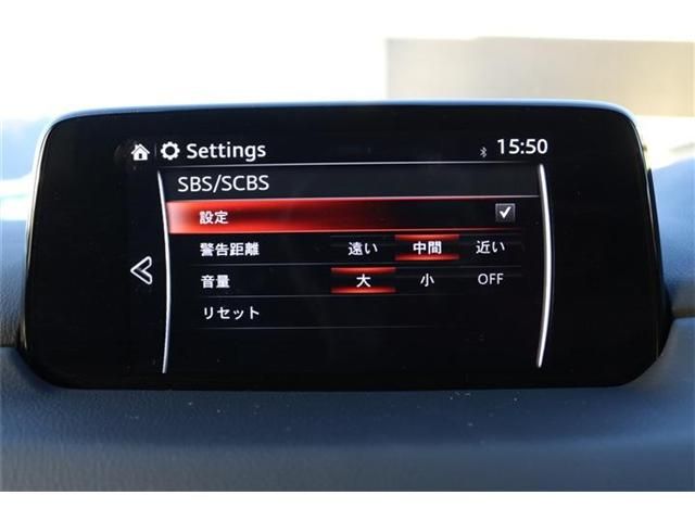 Mazda CX-8 2018-12 182839-7