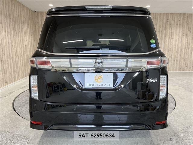 Nissan ELGRAND 2019-01 228297-5