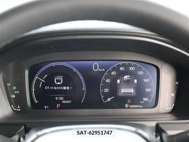 Honda STEP WGN 2024-02 315201-7