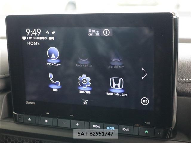 Honda STEP WGN 2024-02 315201-2