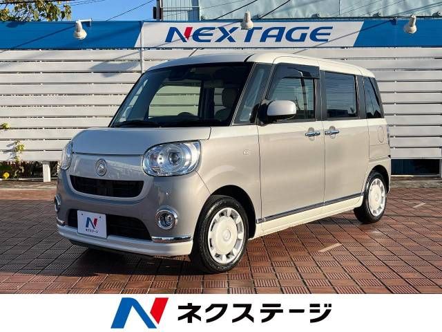 Daihatsu MOVE CANBUS 2019-12 196059-0
