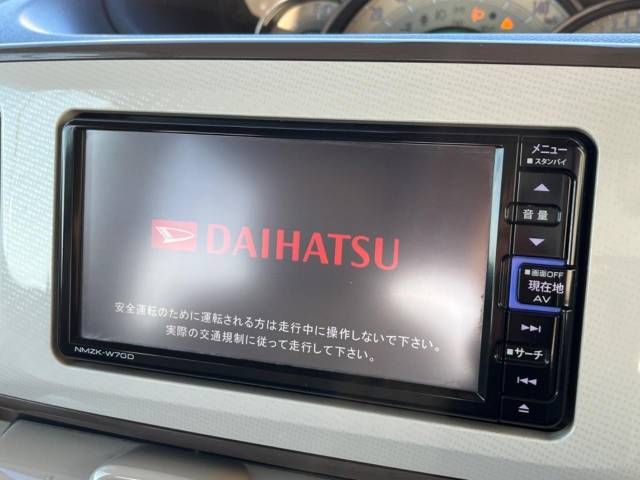 Daihatsu MOVE CANBUS 2019-12 196059-2