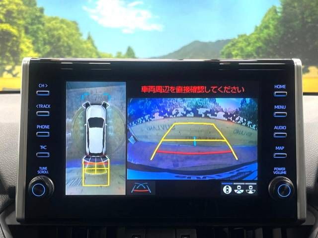 Toyota RAV4 2022-03 17699-3
