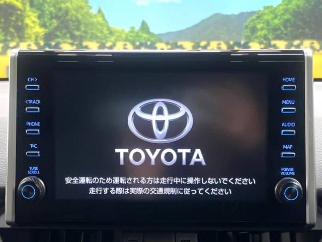 Toyota RAV4 2022-03 17699-2