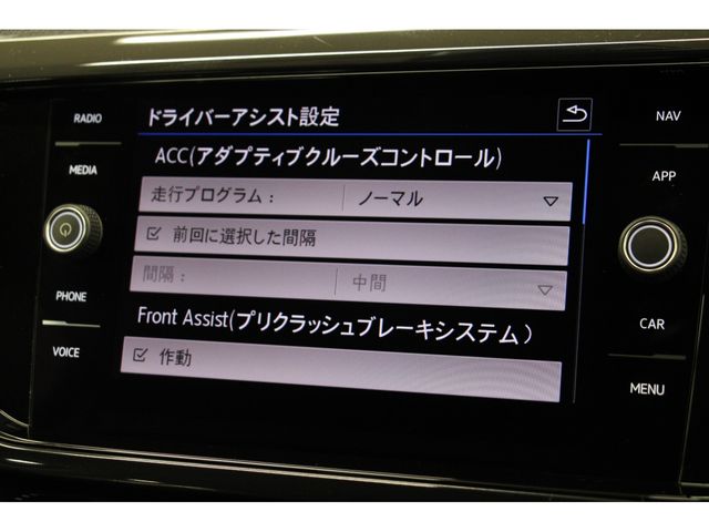 VolksWagen T-CROSS 2020-01 18430-7