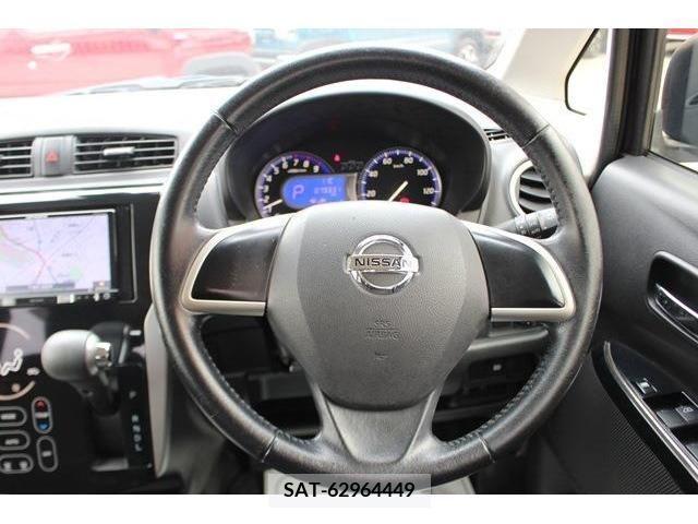 Nissan DAYZ 2016-02 246363-12