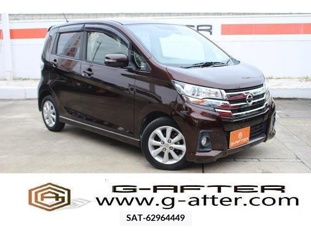 Nissan DAYZ 2016-02 246363-0
