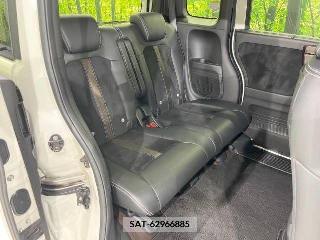 Honda N BOX CUSTOM 2017-10 279428-9