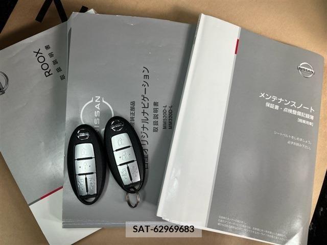 Nissan ROOX 2020-10 354687-19