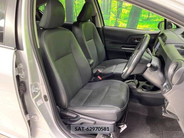 Toyota AQUA 2014-07 314187-8